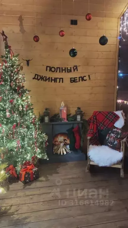 Дом в Московская область, Бронницы ул. Лесная (40 м) - Фото 1