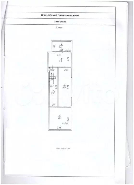 Дом 140 м на участке 3 сот. - Фото 1