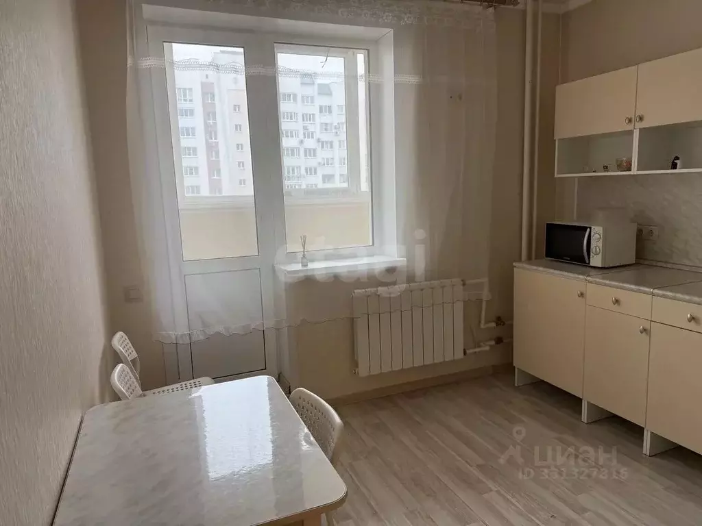 1-к кв. Самарская область, Самара Дачная ул., 24 (44.7 м) - Фото 1
