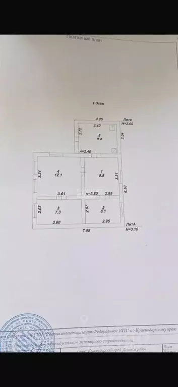 Дом в Краснодарский край, Динская ст-ца ул. Береговая, 83Б (55 м) - Фото 2