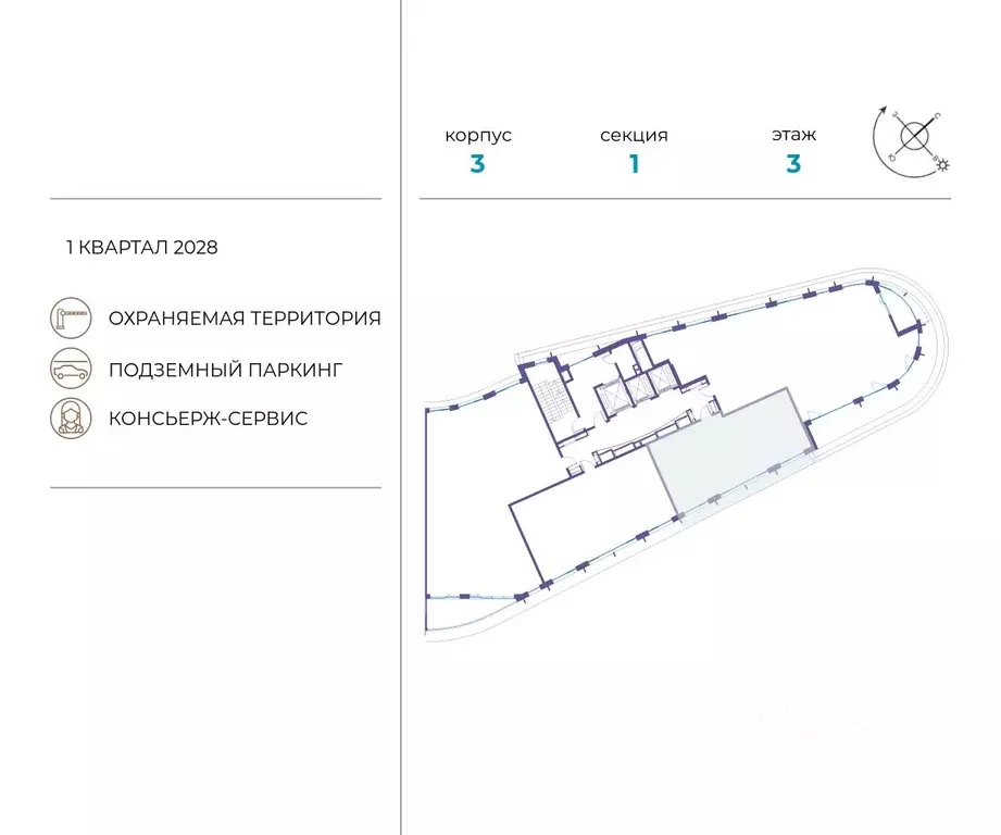 2-к кв. Москва ул. Нижние Мневники (79.5 м) - Фото 1