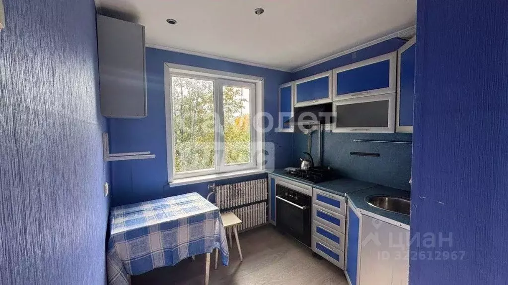 1-к кв. Липецкая область, Липецк ул. Циолковского, 10/2 (31.8 м) - Фото 1