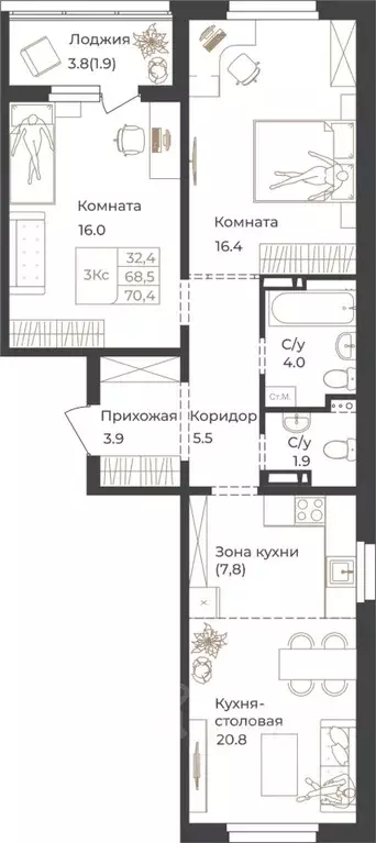 2-к кв. Алтай, Горно-Алтайск Дом 1824 жилой комплекс (70.4 м) - Фото 1