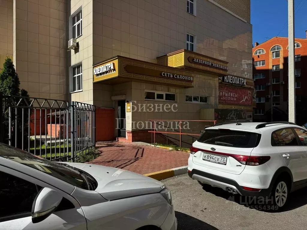 Помещение свободного назначения в Ульяновская область, Ульяновск пер. ... - Фото 1