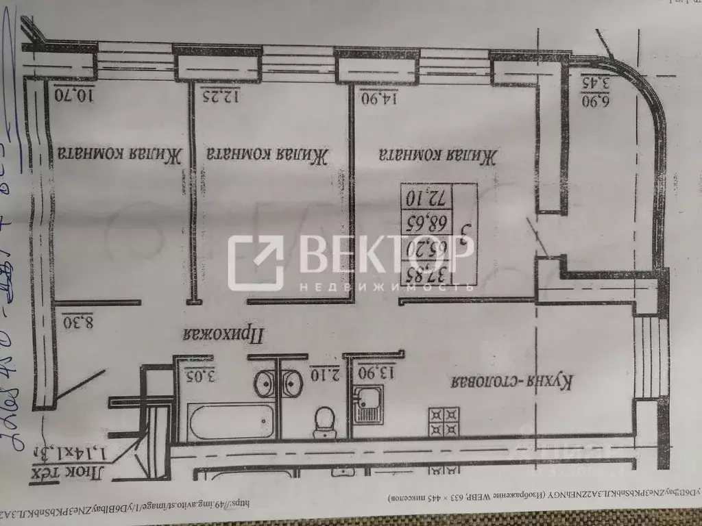 3-к кв. Ивановская область, Иваново Самоцветы мкр, 1 (75.55 м) - Фото 1