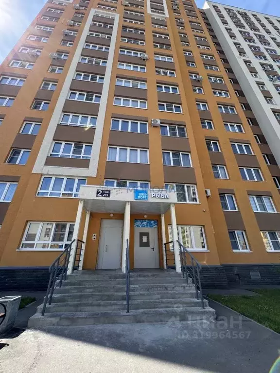 Студия Нижегородская область, Нижний Новгород ул. Новокузнечихинская, ... - Фото 0