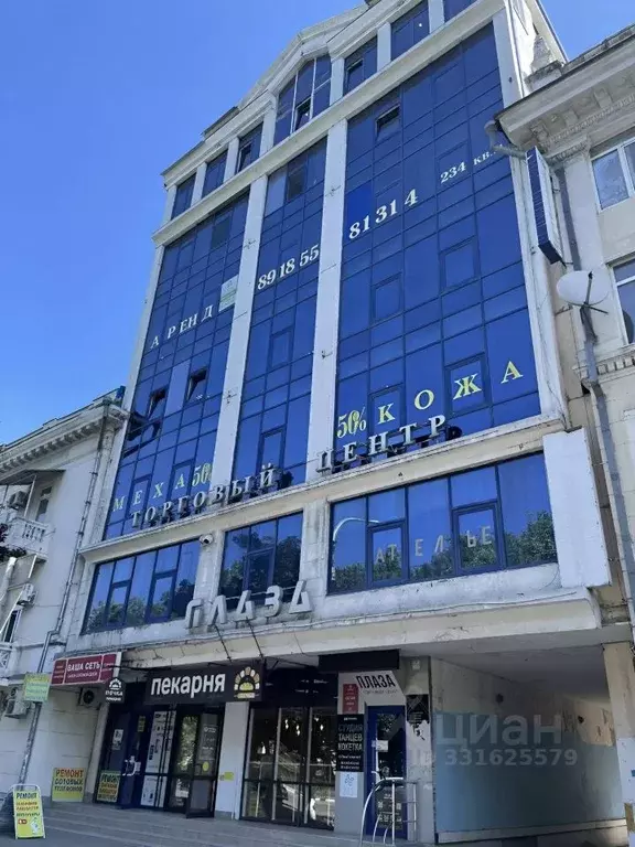 Офис в Краснодарский край, Новороссийск ул. Советов, 24А (30 м) - Фото 1