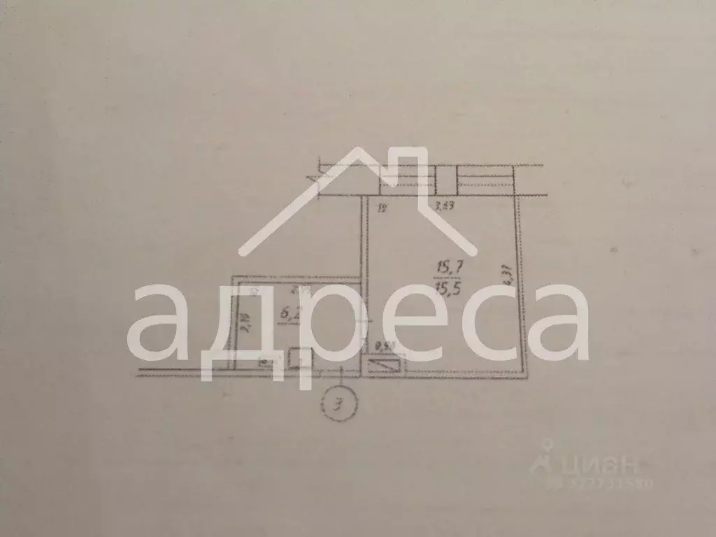1-к кв. Самарская область, Самара ул. Венцека, 62 (21.7 м) - Фото 1