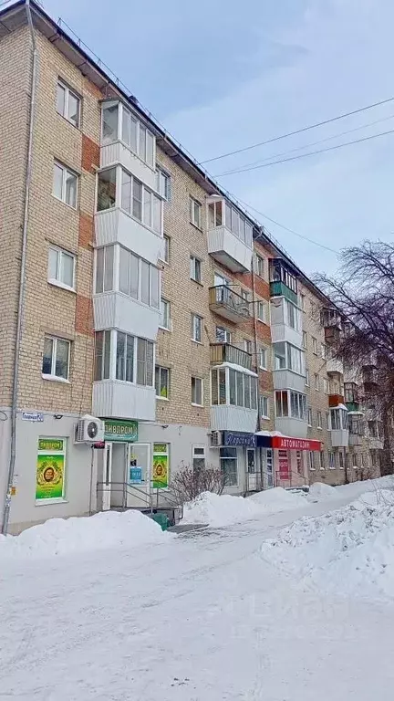 3-к кв. Свердловская область, Екатеринбург муниципальное образование, ... - Фото 1