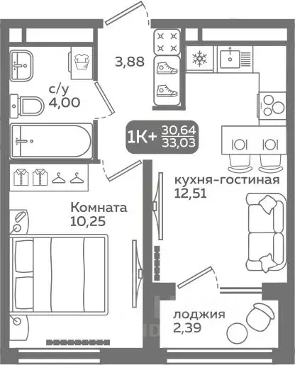 1-к кв. Тюменская область, Тюмень ул. Заполярная, 9/2 (30.64 м) - Фото 0