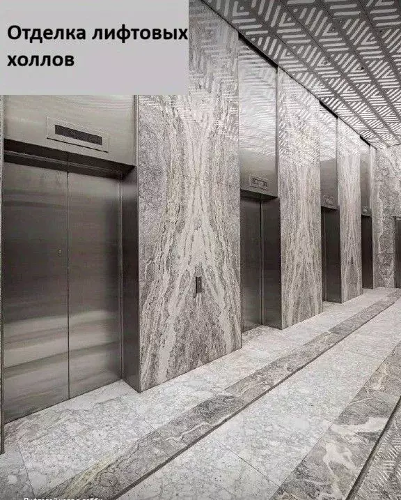 Офис в Москва ул. Ермакова Роща, 1с1 (178 м) - Фото 1