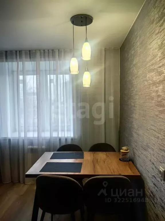 2-к кв. Вологодская область, Вологда Окружное ш., 32 (49.0 м) - Фото 1