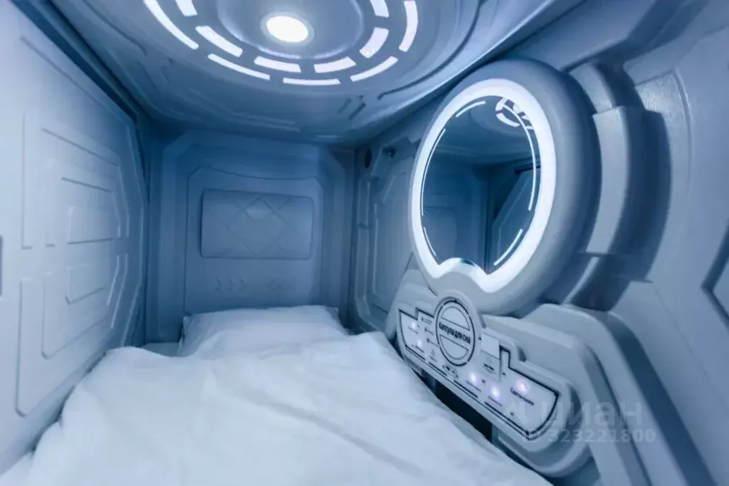 Комната Нижегородская область, Нижний Новгород ул. Пискунова, 21/2 - Фото 1