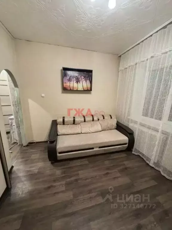 1-к кв. Саха (Якутия), Нерюнгри Южно-Якутская ул. (31.3 м) - Фото 1