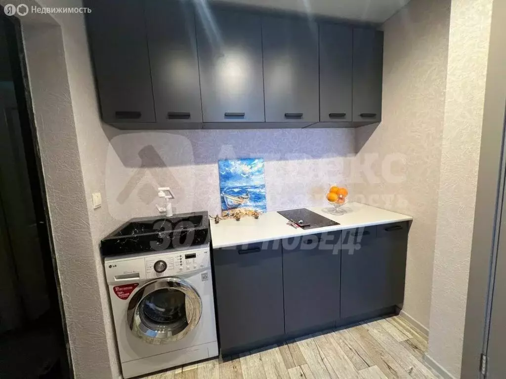 9к в -комнатной квартире (17.5 м) - Фото 1