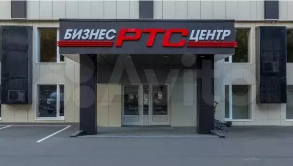Офисв БЦ ртс Семеновский 590м - Фото 0