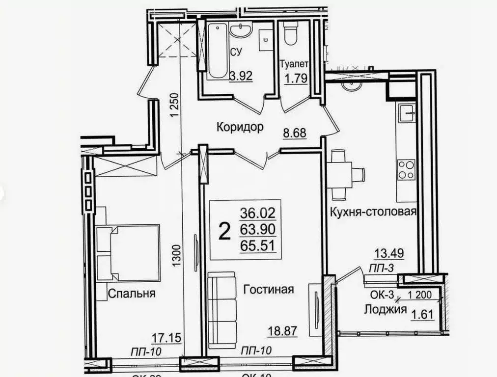 2-к кв. Башкортостан, Уфа Российская ул., 24 (65.5 м) - Фото 2
