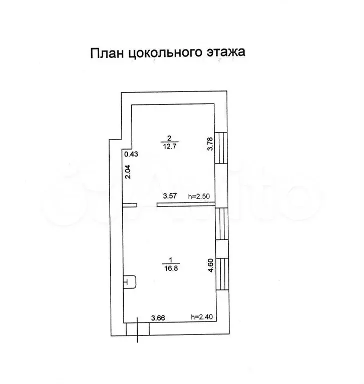 Таунхаус 220,3 м на участке 7 сот. - Фото 1