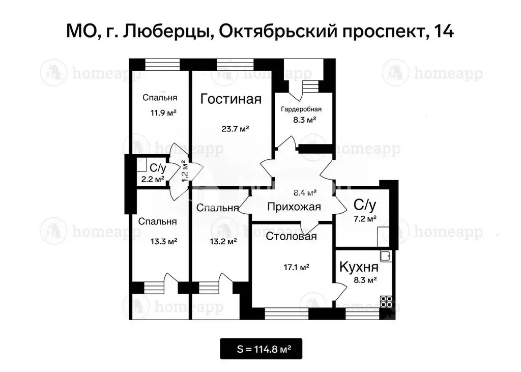 4-к кв. Московская область, Люберцы Октябрьский просп., 14 (114.8 м) - Фото 0