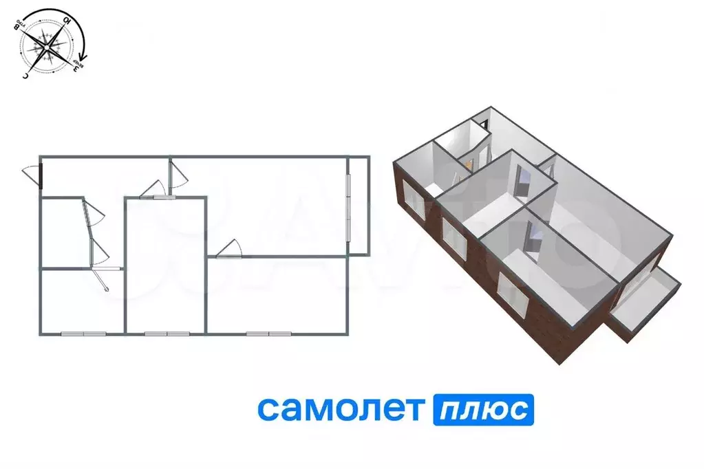 3-к. квартира, 52 м, 4/5 эт. - Фото 0