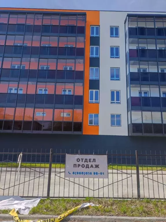 2-к кв. Архангельская область, Северодвинск ул. Торцева, 4Б (56.6 м) - Фото 1