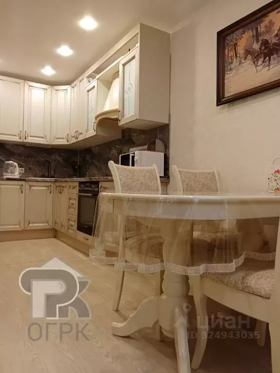 1-к кв. Московская область, Балашиха городской округ, д. Федурново ул. ... - Фото 2