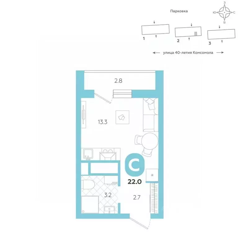 Студия Свердловская область, Екатеринбург ул. 40-летия Комсомола, 2 ... - Фото 1