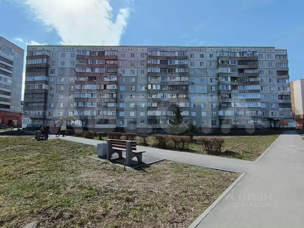 3-к кв. Омская область, Омск ул. Кирова, 18/1 (74.5 м) - Фото 0