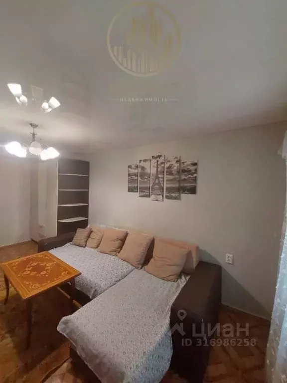 1-к кв. Ставропольский край, Ессентуки Октябрьская ул., 481 (29.0 м) - Фото 1