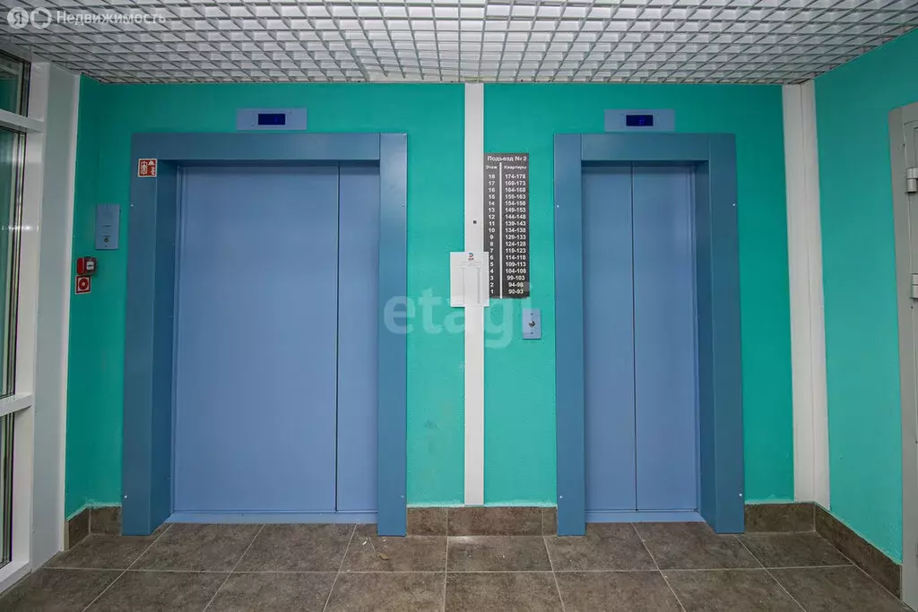 Квартира-студия: деревня Патрушева, улица Фёдора Достоевского, 24 ... - Фото 2