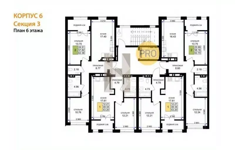 2-к кв. Калининградская область, Гурьевск ул. Героя России ... - Фото 2