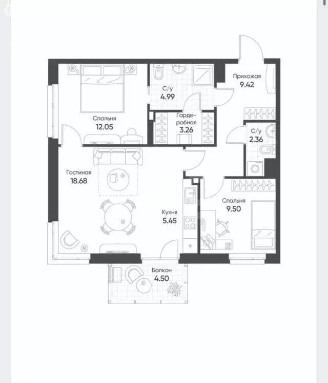 3-комнатная квартира: Казань, улица Гаврилова, 7к1 (65.3 м) - Фото 1