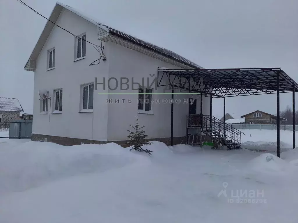 Купить Квартиру В Сырково В Новгородском Районе