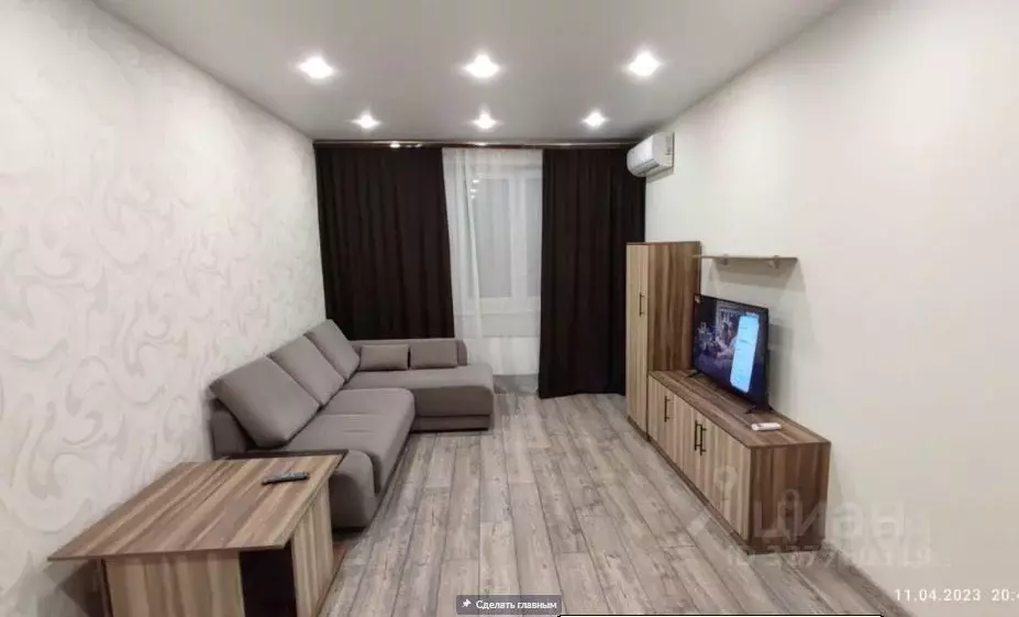 1-к кв. Московская область, Ленинский городской округ, Боброво пгт ул. ... - Фото 1