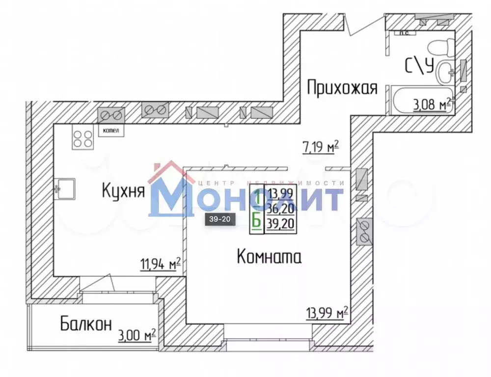 1-к. квартира, 39,2 м, 3/6 эт. - Фото 0