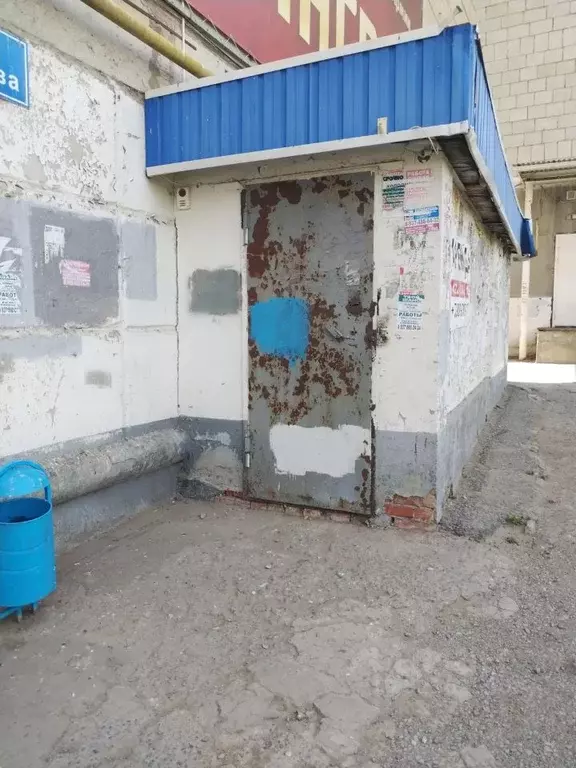 Помещение свободного назначения в Волгоградская область, Волгоград ... - Фото 1