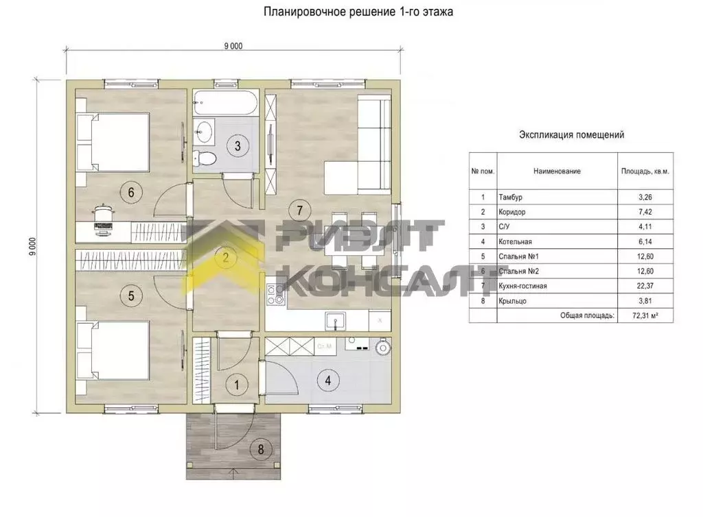 Дом в посёлок Ростовка, Благодатная улица (90 м) - Фото 1