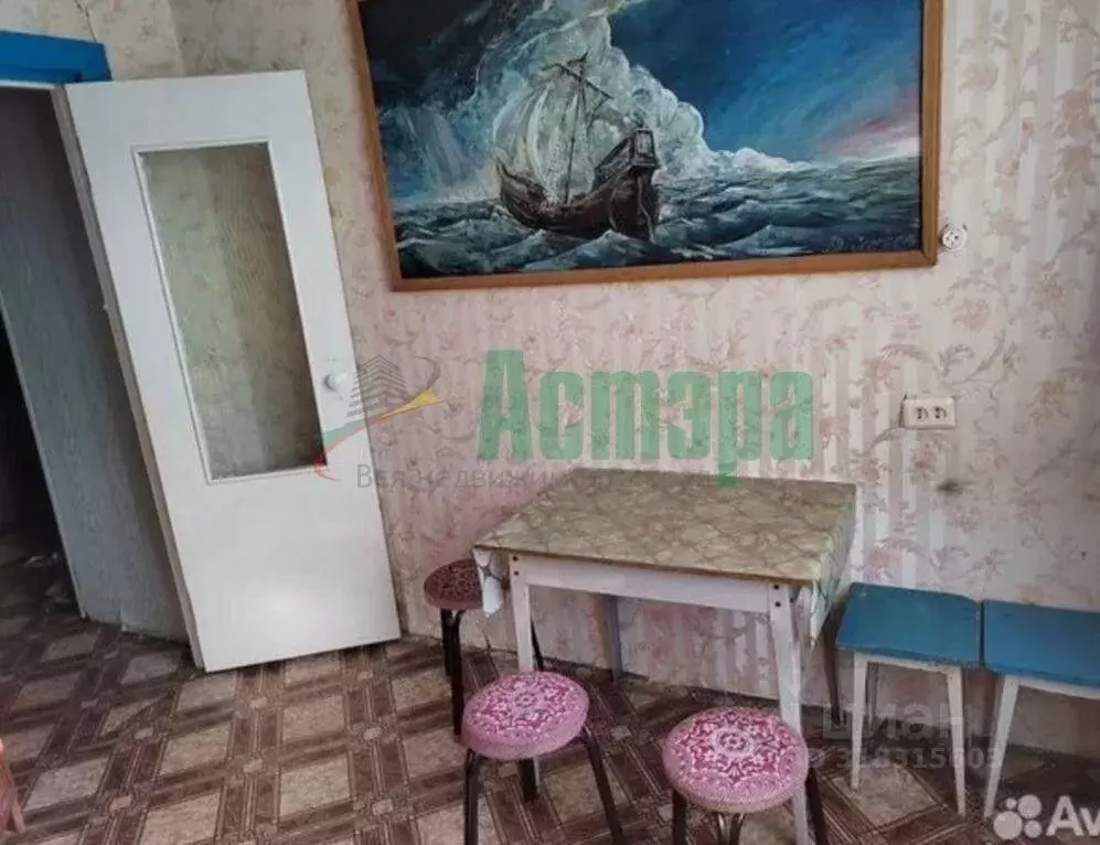 1-к кв. Забайкальский край, Чита ул. Весенняя, 32 (41.0 м) - Фото 1