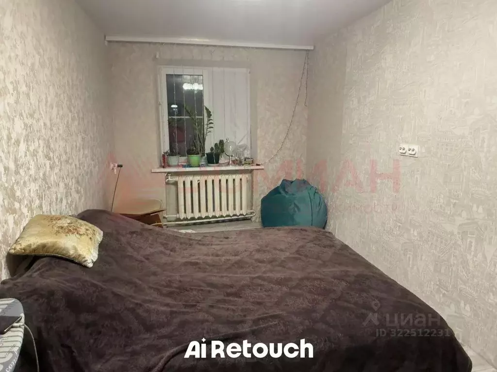 2-к кв. Ростовская область, Новочеркасск ул. Энгельса (46.0 м) - Фото 1