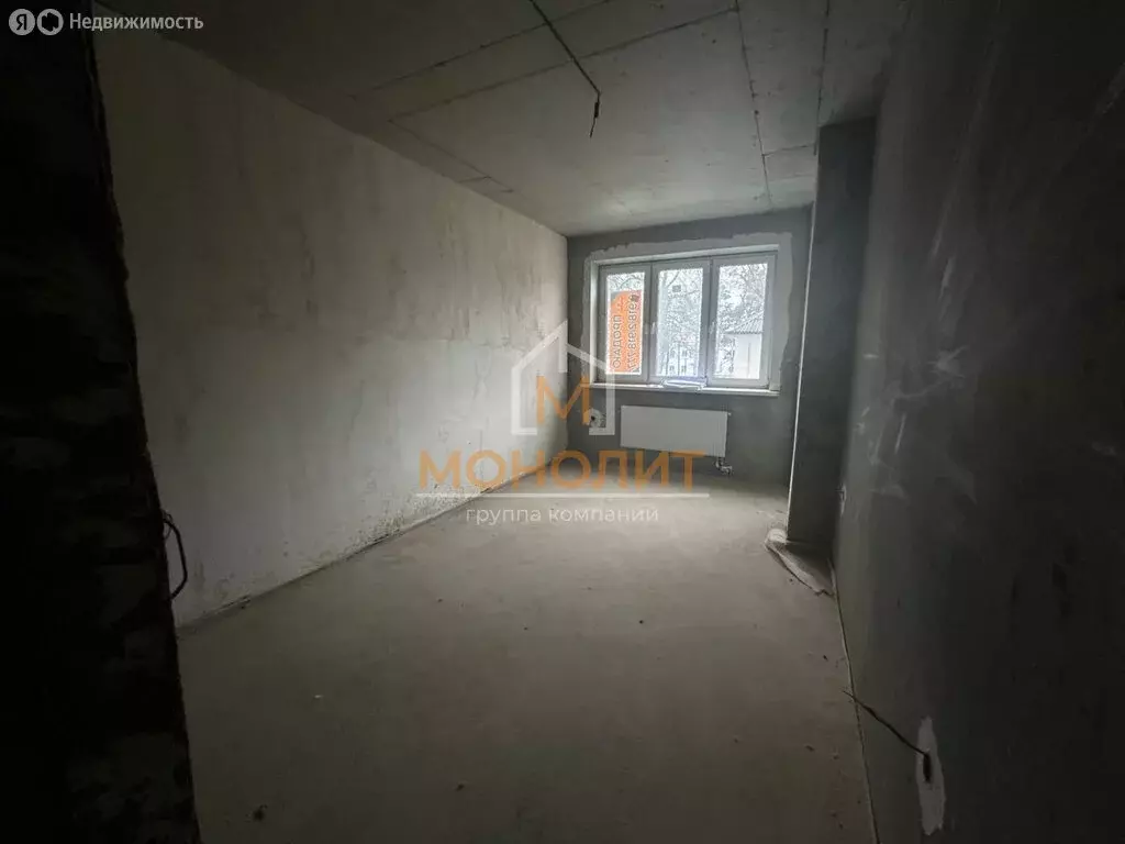 1-комнатная квартира: Горячий Ключ, улица Ленина, 147А (33.6 м) - Фото 2