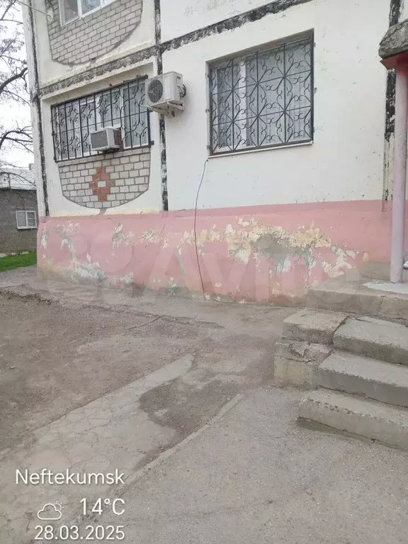 Свободного назначения, 40.6 м - Фото 0
