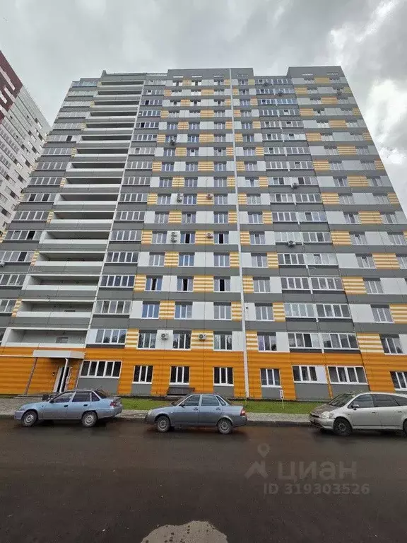 1-к кв. Оренбургская область, Оренбург ул. Юркина, 2 (38.6 м) - Фото 0