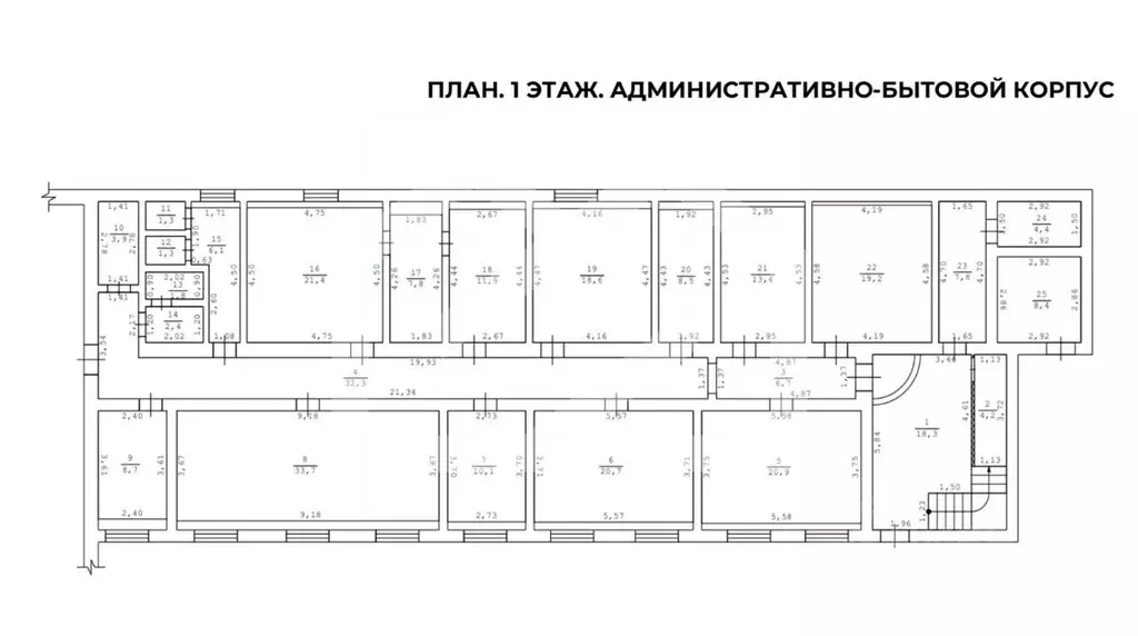 Склад в Московская область, Электросталь Красная ул., 0/10 (1682 м) - Фото 2