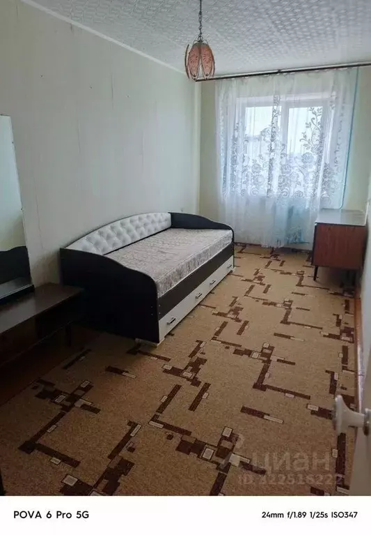 2-к кв. Мурманская область, Кировск Хибиногорская ул., 39 (43.0 м) - Фото 0