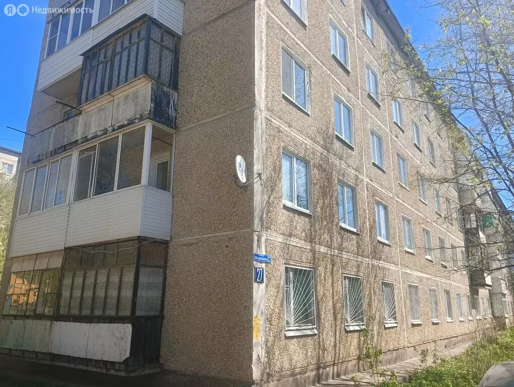 2-комнатная квартира: Нытва, улица Ширинкина, 27 (46.6 м) - Фото 1