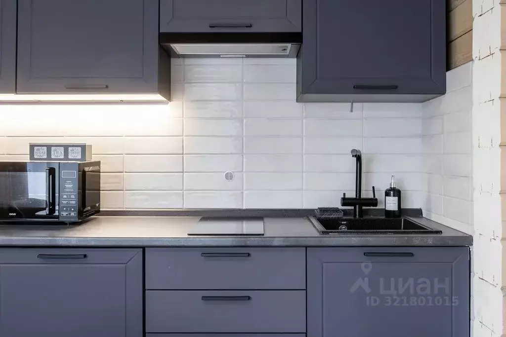 1-к кв. Нижегородская область, Нижний Новгород ул. Стеклова, 16 (50.0 ... - Фото 1