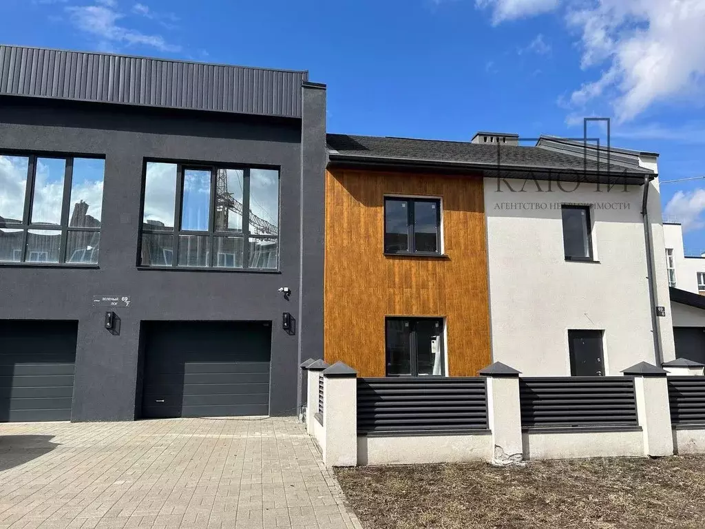 Таунхаус в Челябинская область, Магнитогорск ул. Зеленый Лог, 69/6 ... - Фото 1