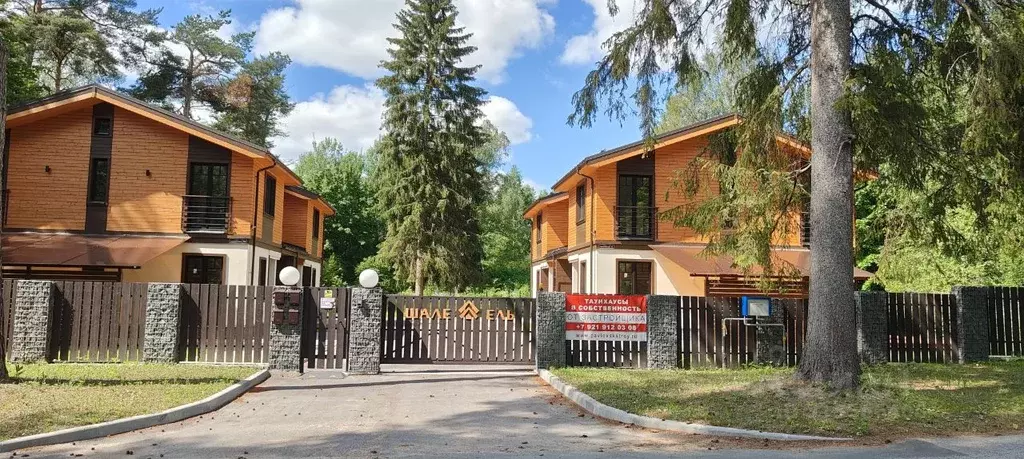 Таунхаус в Санкт-Петербург, Санкт-Петербург, Зеленогорск Авиационная ... - Фото 0