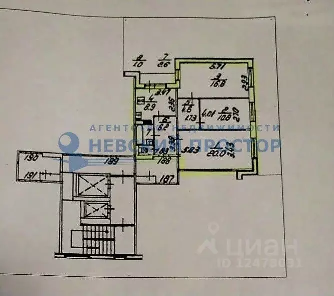 3-к кв. Санкт-Петербург Пулковское ш., 5К2 (70.9 м) - Фото 1