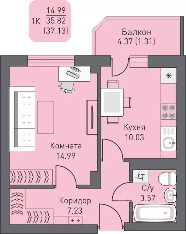 1-к кв. Ханты-Мансийский АО, Сургутский район, Белый Яр пгт, пос. ... - Фото 1